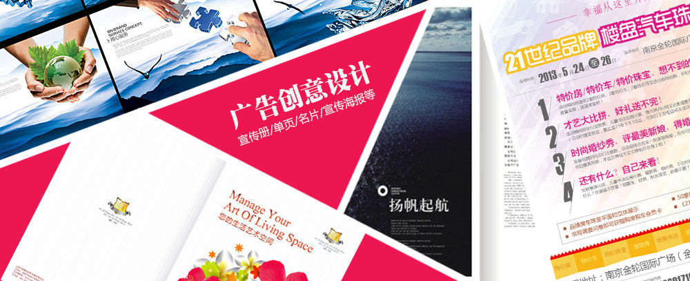 美女逼让我操